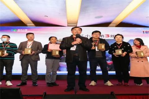 “五年耕耘,务实创新”顺盈娱乐顶层战略班喜迎百期