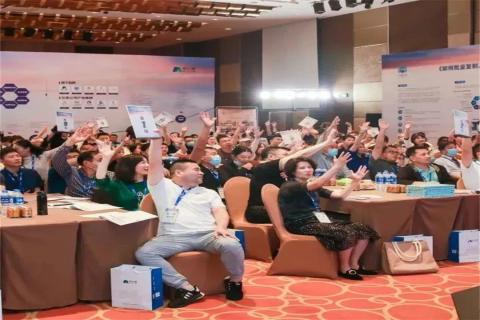 “五年耕耘,务实创新”顺盈娱乐顶层战略班喜迎百期